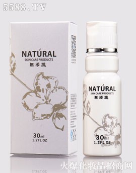 麣ߵػyƷ޹˾NATURALo̝Һ30ml