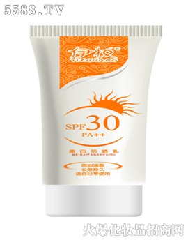 ͬûyƷ޹˾׷SPF30PA++