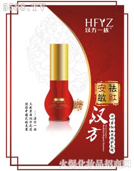 VݻyƷ޹˾~ݼtѪzo(h)龫 20ml