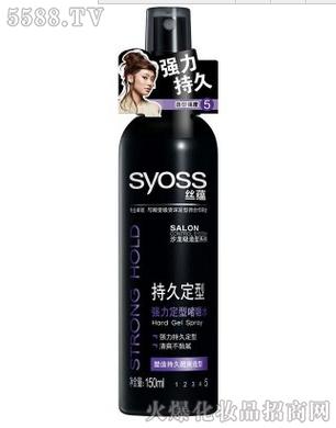 WQ(mo)޹˾zN(yn)syoss־ö͏(qing)͆ˮ150ml