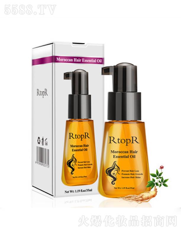 VɏȪƼ޹˾RtopRĦo(h)l(f) 35ml