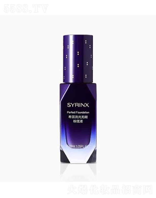 ݐûyƷ޹˾ϣ|o覷۵Һ 30ml (x)ā͸o覴