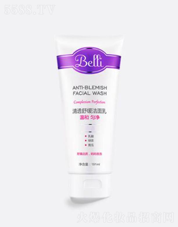 ϺόI(y)޹˾Belli͸澏 191ml غ坍 w