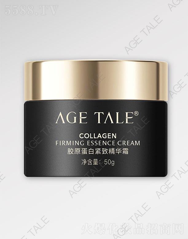 VݰwƼ޹˾AGE TALEzԭ׾o¾A˪ 50g