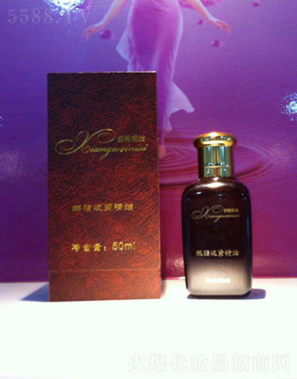 ޱݽzw޹˾ޱݽz敳{(dio) 50ml