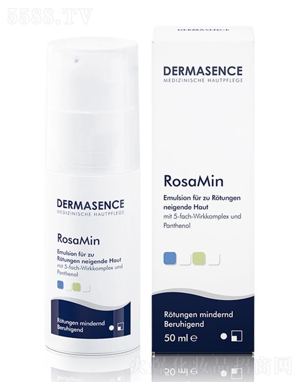 WHQ(mo)޹˾DERMASENCE杙ƽo(h) 50ml