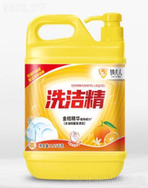 溷Ƽ޹˾溷˽ϴ 1.25L