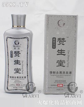 gȥмϴl(f)Һmκΰl(f)|220ML