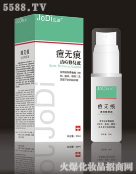 o嶻ޏ(f)Һ30ml