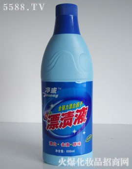 ƯnҺ600ml