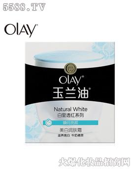 mם(rn)w˪50g olay˲g˪