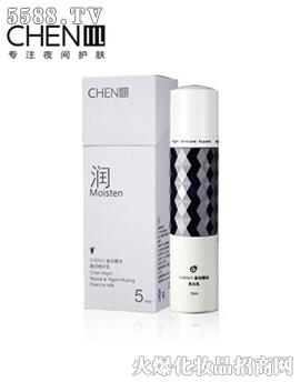 CHENҹgAxo(h)75ML