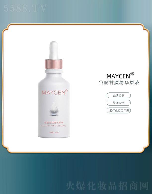 MAYCEN׸ľAԭҺ 100ml