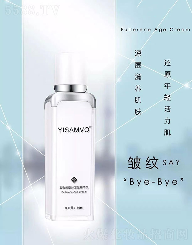 YISAMVOϩgo¾A 50ml