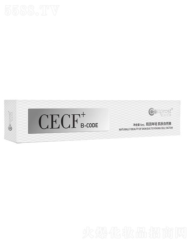 CECF+B-CODE 5ml/֧ Sּw߷(wn)B(ti)