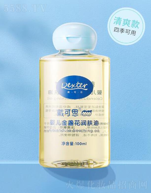 ˼냺Kw 100ml|(zh)坙ճā