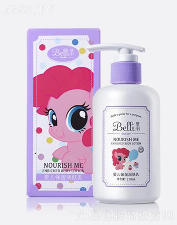 Belli냺wpony 218ml ֲB(yng) ˮ