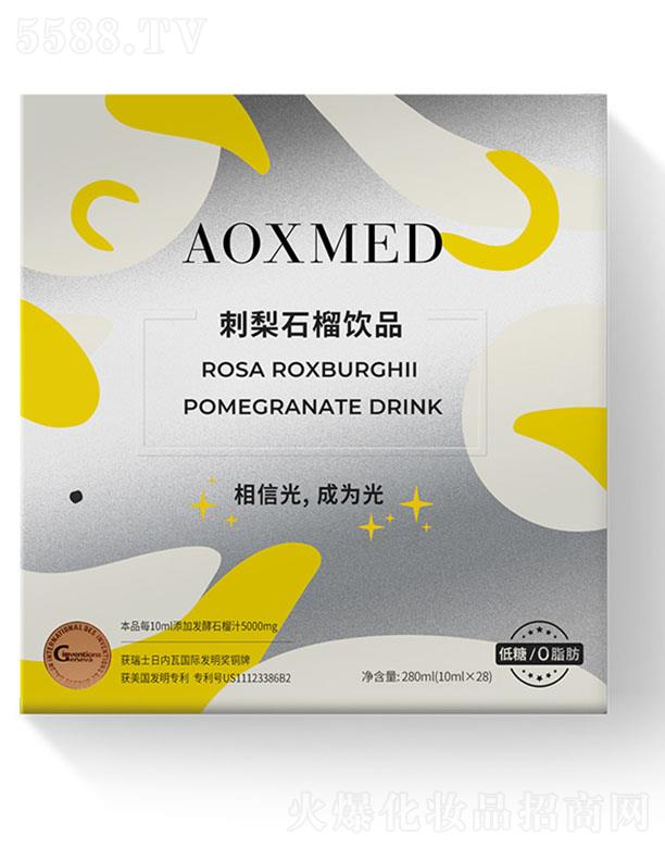 AOXMEDʯƷ 280ml10mlx28