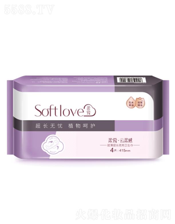 Softlove(i)ҹ415mml(wi)