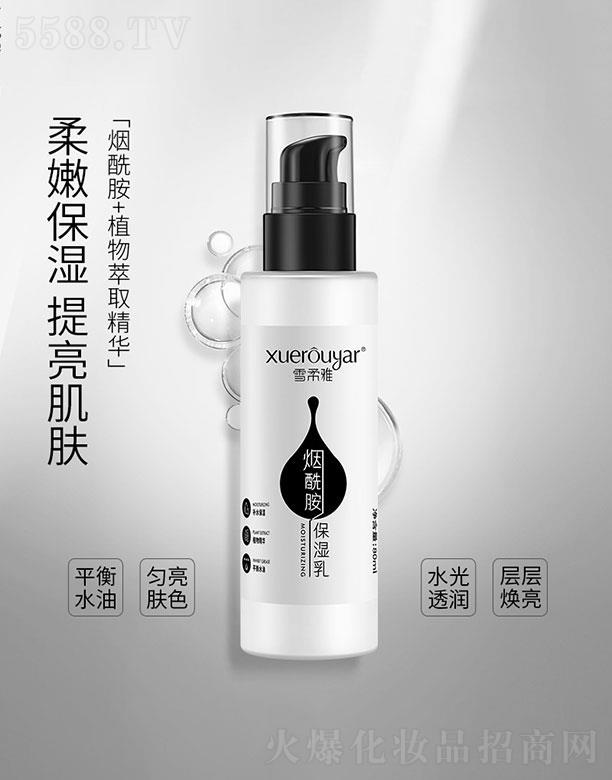 VI(lng)(yu)  ѩş  aˮ   տsë80ml