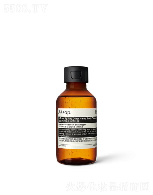 Nޱww¶ 100mL