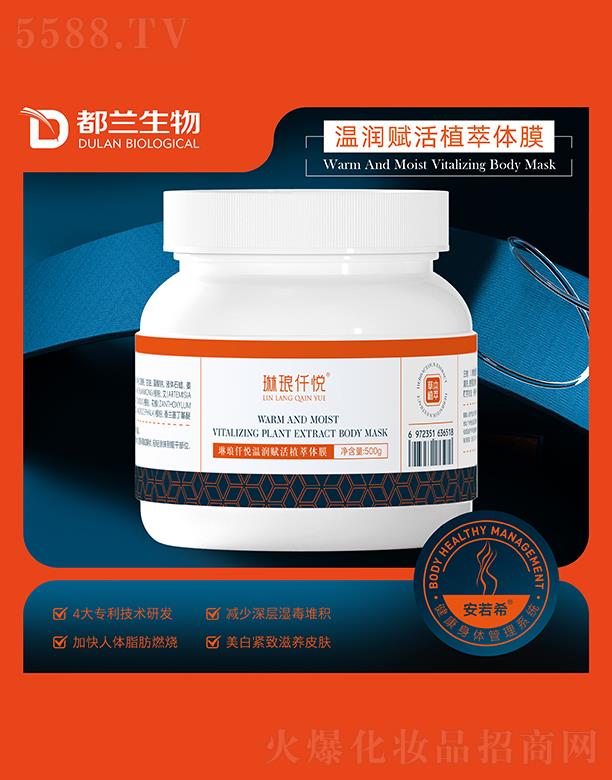 լǪ؝xֲwĤ 500g