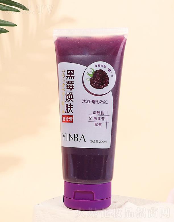 YINBAźݮwĥɰ 200ml